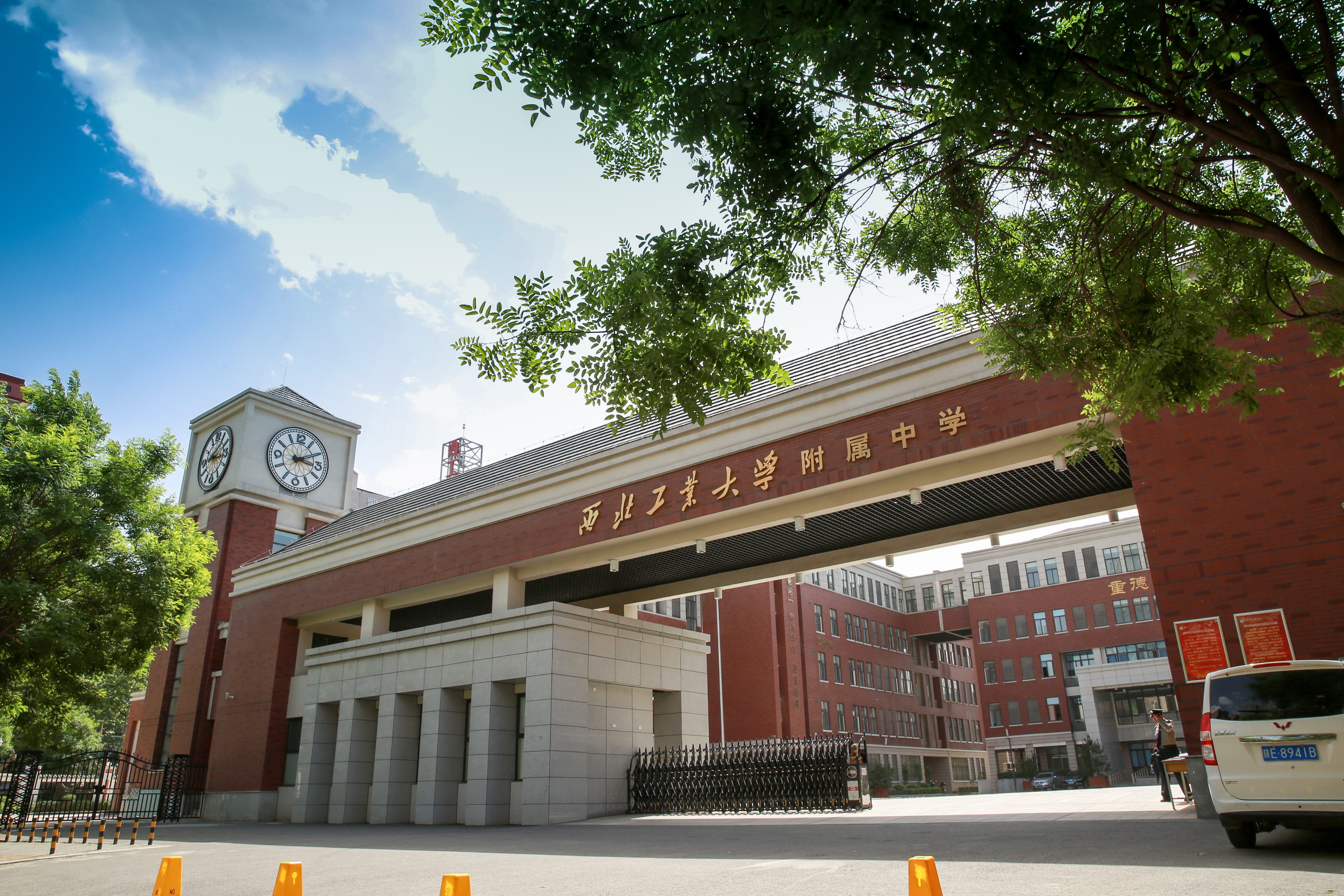 写在碑林区"两会"胜利闭幕之际(三)-碑林频道-西安网