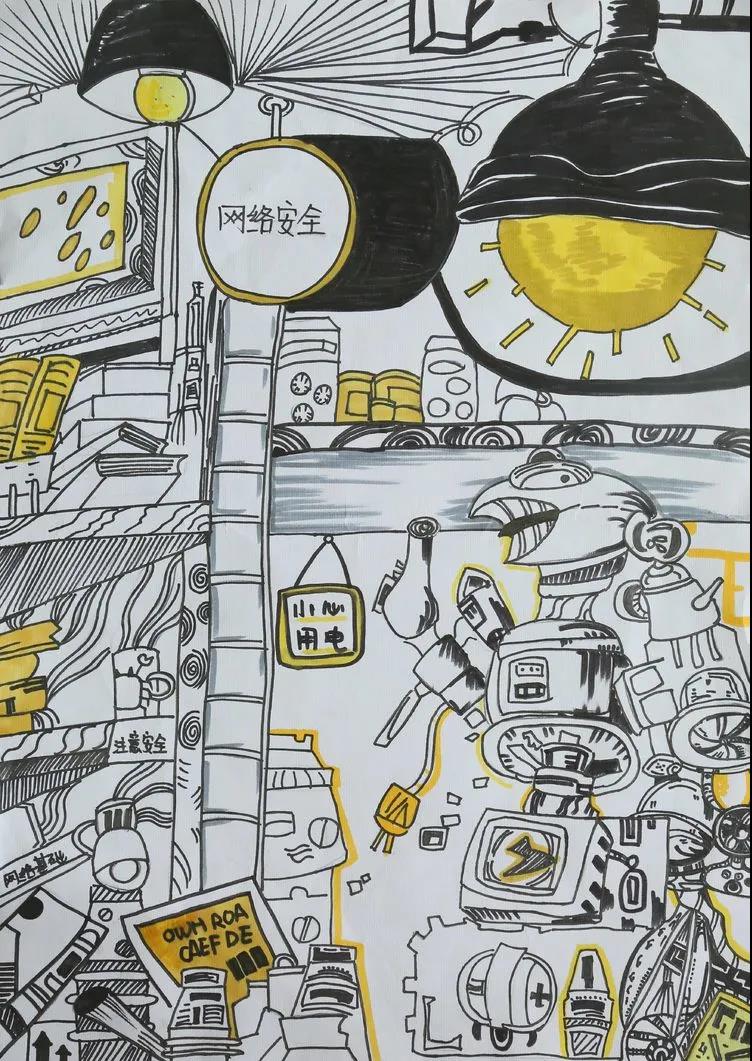 网络安全用"画"说 || 区委网信办 区教育局在全区开展"网络安全主题