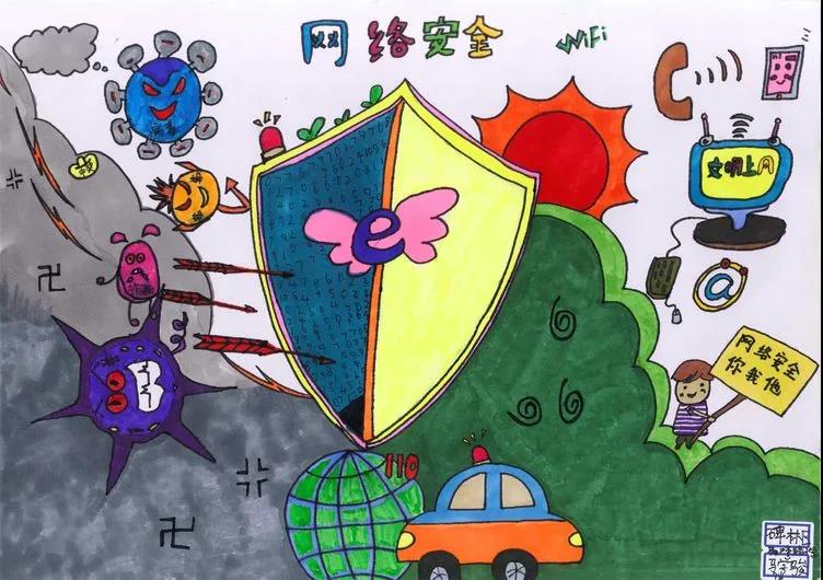 区委网信办 区教育局在全区开展"网络安全主题绘画"活动